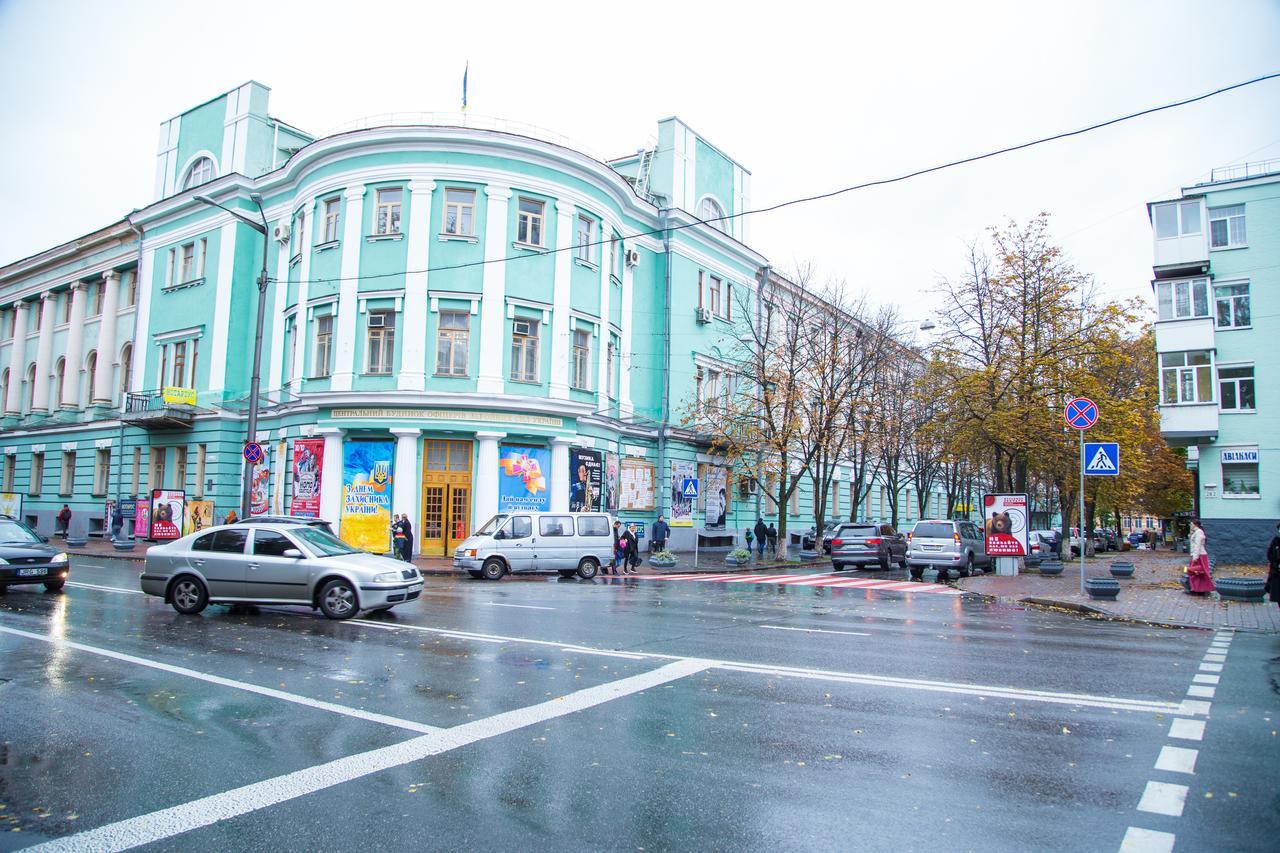 Sun City Hostel Kyiv Exterior photo