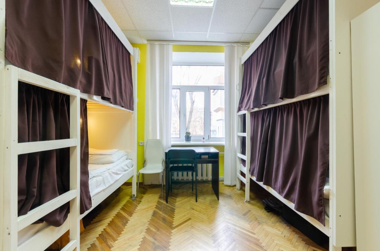 Sun City Hostel Kyiv Exterior photo